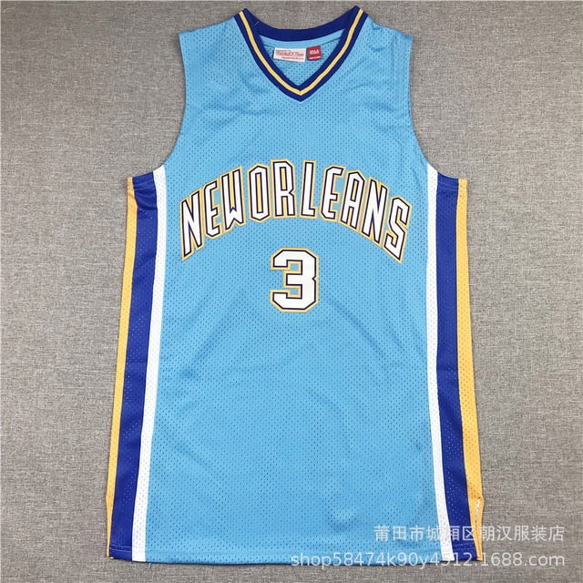 NBA Basketball Jersey, Basketball Uniform, Cotton Ball Suit, Suitable For Male And Female Teenagers And Adults-week