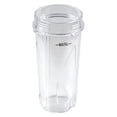 thumbnail image 5 of 2 Pack 16 oz Cups with Sip & Seal Lid and Pro Extractor Blade Assembly Replacement Part Compatible with Nutri Ninja QB3000 Series 476KKU3000 5 Fins, 5 of 8