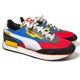 thumbnail image 1 of PU & MA FUTURE Rider Dazzling Blue RARE 2019 EU Sz 39 Women’s Sz 8 Men’s Sz 6 EUC, 1 of 6