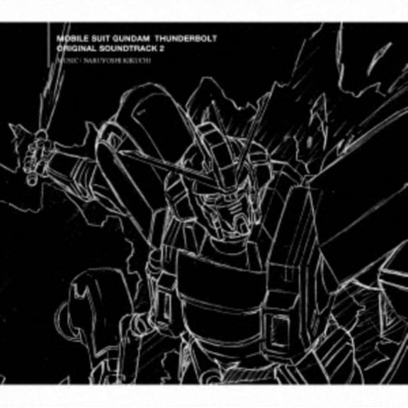 MOBILE SUIT GUNDAM THUNDERBOLT OST