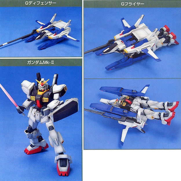 スーパーガンダム　FXA-05D+RX-178 RX-178+FXA-05D Super Gundam | The Gundam Wiki | Fandom
