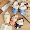 thumbnail image 5 of Pantuflas de algodón con tiburón para mujer, impermeables, antideslizantes, para interior y invierno, chanclas de tiburón, sandalias de felpa cálidas para parejas, zapatos planos para el hogar, 5 of 5