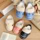 thumbnail image 5 of Pantuflas de algodón con tiburón para mujer, impermeables, antideslizantes, para interior y invierno, chanclas de tiburón, sandalias de felpa cálidas para parejas, zapatos planos para el hogar, 5 of 5