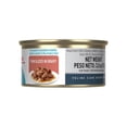 thumbnail image 2 of Alimento Húmedo Gato Adulto Urinary Care 85g Royal Canin, 2 of 4