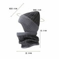 thumbnail image 2 of SYMOID Womens Dark Gray 2-in-1 Warm Acrylic Knit Beanie & Neck Warmer, One Size Fits Most for Winter,Size Free Size, 2 of 2