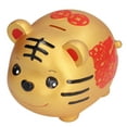 thumbnail image 1 of Coin BankCoin Bank Cute Cartoon Coins Saving Box Piggy Bank Cutting-Edge Features, 1 of 5