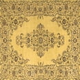 thumbnail image 1 of Ahgly Company Indoor Square Medallion Brown Traditional Area Rugs, 8' Square, 1 of 4