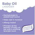 thumbnail image 4 of (3 pack) Equate Baby Oil Lavender 20 fl oz, 4 of 9