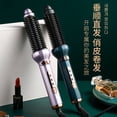 thumbnail image 3 of El hogar del rizador automático de la fuente del fabricante no duele TFixol  Peine eléctrico para cabello lacio, 3 of 6