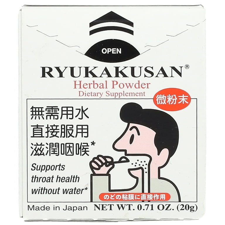 Ryukakusan Herbal Powder, 0.71 oz (20 g) - Walmart.com