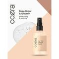 thumbnail image 5 of Rose Water & Glycerin | 8 fl oz | Moisturizing Spray for Face, Skin, and Hair | Free of Parabens, SLS, & Preservatives, 5 of 7