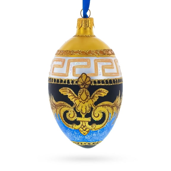 Italian Designer Fine Medallion Glass Egg Christmas Ornament 4 Inches