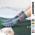 thumbnail image 2 of Mujer hombre unisex - calcetines de flores y plantas para ella y para él - f, 2 of 3