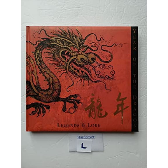 Pre-Owned Year of the dragon: legends & lore Paperback