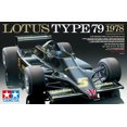 thumbnail image 2 of Tamiya America Inc 1/20 1978 Lotus Type 79 Racer TAM20060 Plastics Cars/Trucks Other, 2 of 9