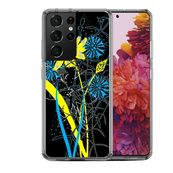 Shockproof Hybrid Bumper Phone Case for Samsung Galaxy S21 Ultra, by OneToughShield ® - Wild Flowers