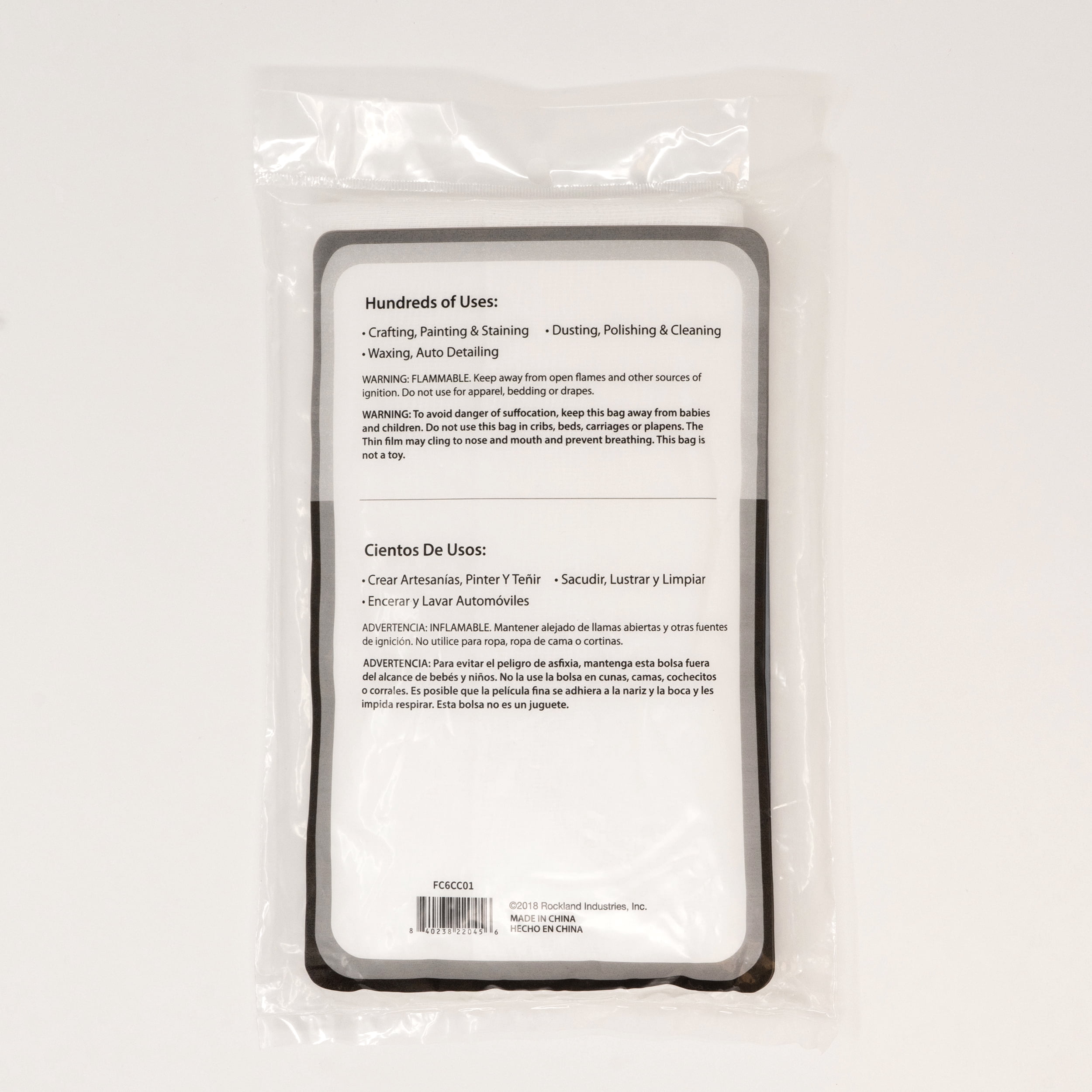 Roc-Lon 100% Cotton, Craft Fabric, Household, Décor, Cheesecloth Packaged, White - 36 Inch x 6 Yards