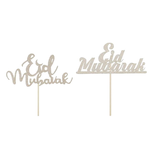 Set de 2 adornos para tarta Eid Mubarak, decoración para fiestas del festival islámico Ramadán Kareem Combo 13