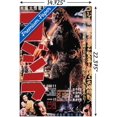 thumbnail image 3 of shiyou-Godzilla - Godzilla (1954) Affiche Murale, 3 of 4