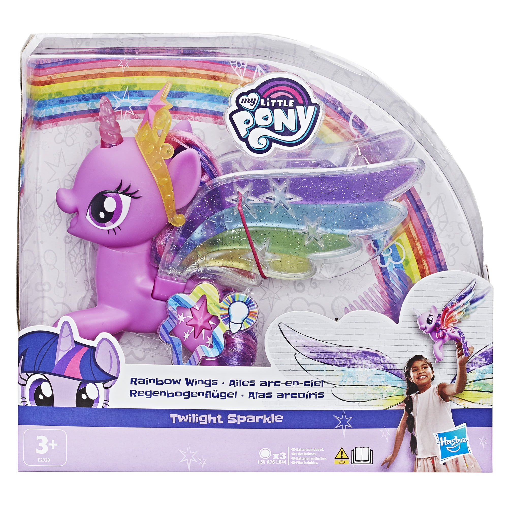my little pony light up twilight sparkle