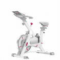 thumbnail image 1 of Bicicleta de Ejercicio Profesional Grande Fija Deportiva Spinning Color Blanco, 1 of 9