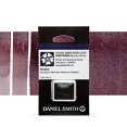 thumbnail image 2 of Ds Wc 1/2 Pan Moonglow, 2 of 4