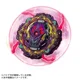 thumbnail image 5 of Takara Tomy Beyblade Burst B-206 Barricade Lucifer Rodamiento ilegal Mobius-10, 5 of 6