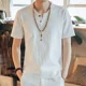 thumbnail image 2 of Camisetas, pantalones cortos, trajes para hombre, lino liso, sin logotipo, conjuntos casuales de 5xl para hombre, tendencia, novedad en moda a juego, conjunto de 2 piezas, elegante 2024, 2 of 5