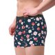 thumbnail image 2 of Fotbe Cherry Blossoms Calzoncillos Tipo Boxer con Bolsa de Soporte Total para Hombre, X-Temp Fresco, Transpirable y de Secado Rápido-X-Large, 2 of 5