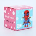 thumbnail image 1 of Men‘s and Women‘s Children‘s Tandem Building Blocks Cartoon Animal Characters Puzzle Plastic Particles Assembled Building Blocks Particles Assembled Building Blocks, 1 of 7