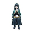 thumbnail image 1 of Muichiro Figure Anime Devil Slayer Eating Rice Balls Sitting Pose Demon Action Figures Desktop Decor Collection Toy Birthday Gift for Fans, The best gift to give to friends for All Kinds of Festivals, 1 of 7