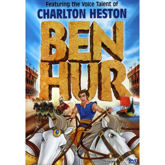 Ben Hur [DVD]
