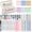 Pink, variant on 135 Pcs Book Annotation Kit with Pencil Case, 12 Pastel Highlighters, 11 Gel Pens, Fine Marker, 300 Transparent Sticky Notes, 2640 Index Tabs, Bible Study Supplies Kit(Classic,Beige)