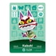 thumbnail image 4 of Varias cartas Amiibo, juego popular Animal Crossing: New Horizons, varios roles lindos, juego NS Switch 3DS, divertido recoger Mini tarjetas NFC, 4 of 5