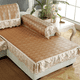 thumbnail image 3 of Funda de sofá moderna y sencilla de verano, cojín de silla de bambú de seda helada, toalla de sofá antideslizante universal para decoración del hogar, 3 of 5