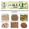 thumbnail image 2 of Crema Medicinal ZUDAIFU de 15g con Fórmula Exclusiva para Tratar Hongos, Psoriasis, Eczema y Problemas de Piel, 2 of 7