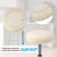 thumbnail image 3 of Cubiertas de taburete redondas Uxcell, cubiertas de taburete elásticas lavables, funda de cojín de taburete, funda elástica para asiento de silla de taburete color beige 14"-18", 3 of 7