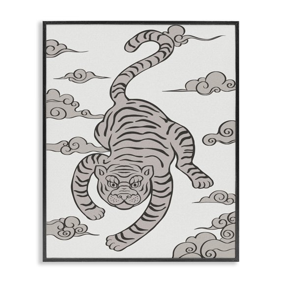 Stupell Industries Bohemian Traditional Tiger Stripes Cloud Pattern Jungle Animal Black Framed Giclee Art, 16 x 20, by Ziwei Li