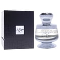 thumbnail image 3 of Perfume Ahmed Al Maghribi Hirfah Eau de Parfum para unisex, 75 ml, 3 of 8