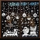 thumbnail image 4 of Pegatina de pared de Feliz Navidad, decoración navideña de vidrio para ventana, para el hogar, sala de estar, 2024, 2024, 4 of 4