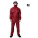 thumbnail image 2 of Billuyoard Ropa de lluvia de cuerpo completo gruesa de doble capa para hombres de lluvia impermeable para motocicleta Paraguas de lluvia rojo M Billuyoard HA6115-07B, 2 of 6
