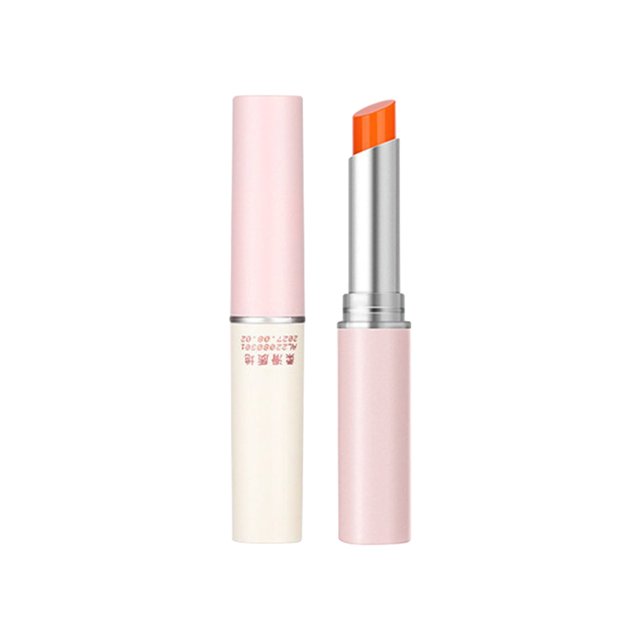 Liquidation! Beurres à Lèvres Rouge à Lèvres Chaud Transparent et Hydratant Nourrissant Décolorant Hydratant et Incolore Rouge à Lèvres de Base
