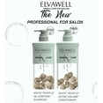thumbnail image 6 of Elvawell White Truffle Oil Control Shampoo and Extra Volume Conditioner Set (500 ml), 6 of 7