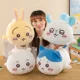 thumbnail image 2 of 30/40CM Chiikawa Small Foot Plush face-down style Series Doll Toy Ragdoll Home Xmas Kawaii Plush Toy Pillow Children's Gift, 2 of 5
