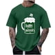 thumbnail image 1 of Camiseta de Cuello Redondo con Suéter de Impresión Casual para Hombres, Blusa de Manga Corta con Tela Resistente Al Desvanecimiento, 1 of 4