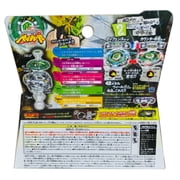 TAKARA TOMY Fang Leone 130W2D 4D Beyblade Starter Set BB-106