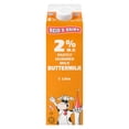 thumbnail image 1 of 2% Buttermilk, 1 of 5