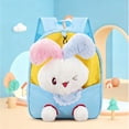 thumbnail image 2 of Weebloom Cute School Backpack For Toddler Boys Girls Corduroy Cartoon Backpack Cute Animal Bookbag Elementary Middle School Light Blue, 2 of 3