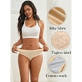 thumbnail image 5 of Buankoxy Seamless Underwear for Women No Show Panties Mid Rise Briefs, 6-Pack, Nude, Size 8, 5 of 5