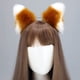 thumbnail image 5 of Cola y orejas, juego de orejas y cola de mapache, lobo y gato, cola de piel de animal, diademas con orejas, disfraz de Halloween y Navidad (marrón+blanco) Sailing Electrónica, 5 of 5